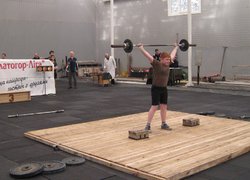Чемпіонат Черкаської області з важкої атлетики